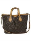 M40145 2 WAY bag - LOUIS VUITTON - BALAAN 2