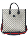 674155 Beige Blue GG Supreme Canvas Interlocking G Medium Tote 2WAY - GUCCI - BALAAN 1