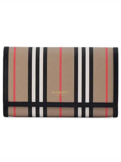 Detachable Strap Icon Stripe Wallet Cross Bag - BURBERRY - BALAAN 2