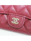 Classic Card Holder Grained Shiny Calfskin Gold Metal Burgundy - CHANEL - BALAAN 8