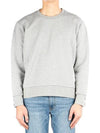 Center Back Stripe Crewneck Sweatshirt Light Grey - THOM BROWNE - BALAAN 2