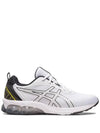 Gel Quantum 90 IV Low Top Sneakers White Black - ASICS - BALAAN 2
