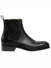 buckle ankle boots black - GUCCI - BALAAN 2