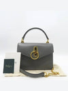 Gray 2 WAY bag - MULBERRY - BALAAN 1