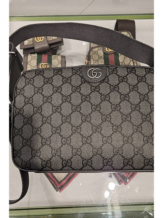 Ophidia medium messenger cross bag 767190 - GUCCI - BALAAN 3