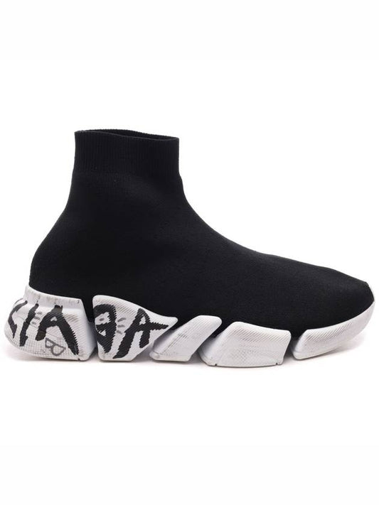 Speed ​​2.0 Graffiti Knit High Top Sneakers Black - BALENCIAGA - BALAAN 2