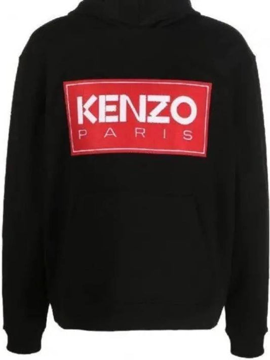 Paris Logo Patch Cotton Hoodie Black - KENZO - BALAAN 2