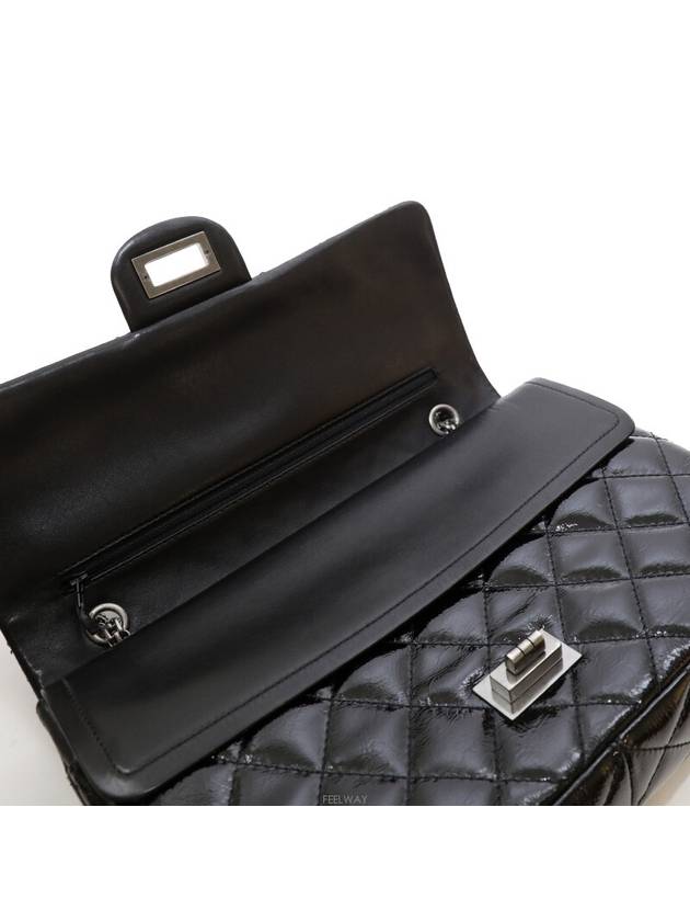 women cross bag - CHANEL - BALAAN 6