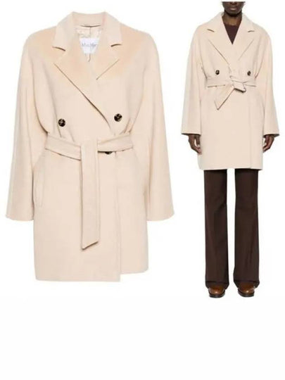 Pila Double Coat Beige - MAX MARA - BALAAN 2