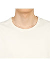 Men's Cotton Short Sleeve T-Shirt Beige - PAUL SMITH - BALAAN 7