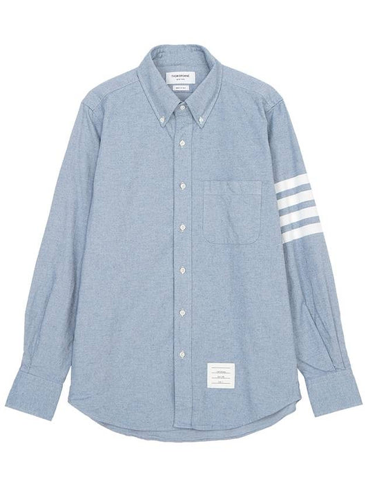 Men's Diagonal Solid Flannel Long Sleeve Shirt Light Blue - THOM BROWNE - BALAAN 2