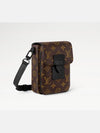 S-Lock Vertical Wearable Cross Bag Brown - LOUIS VUITTON - BALAAN 4