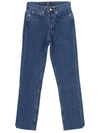 RUDIE F DENIM JEANS BLUE - A.P.C. - BALAAN.