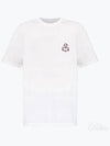 Logo Short Sleeve T-Shirt White - ISABEL MARANT - BALAAN 2