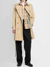 Check Nylon Jacket Beige - BURBERRY - BALAAN 8