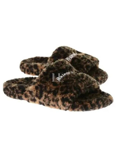 Leopard Pattern Fake Fur Slide Slippers - BALENCIAGA - BALAAN 2