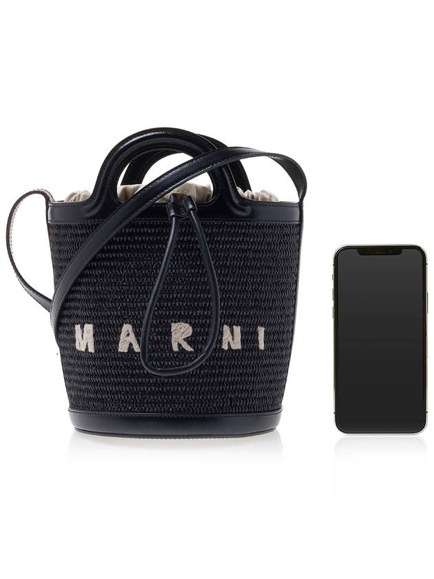 Tropicalia Small Bucket Bag Black - MARNI - BALAAN 7