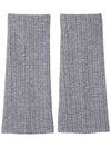 Ribbon Ribbed Boucle Leg Warmers Grey - HIGH SCHOOL DISCO - BALAAN 4