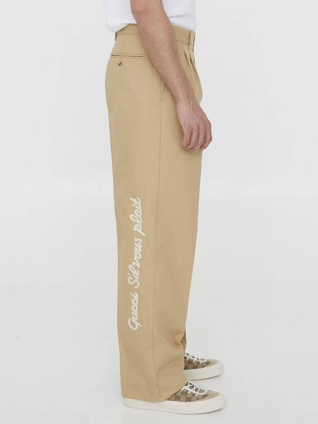 Dyed Cotton Pants WITH Patch 717831XDCGP 2339 CARAMEL IVORY B0170291965 - GUCCI - BALAAN 4