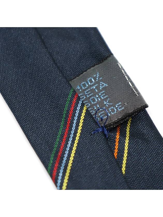 100 silk navy striped pattern tie - FENDI - BALAAN 6