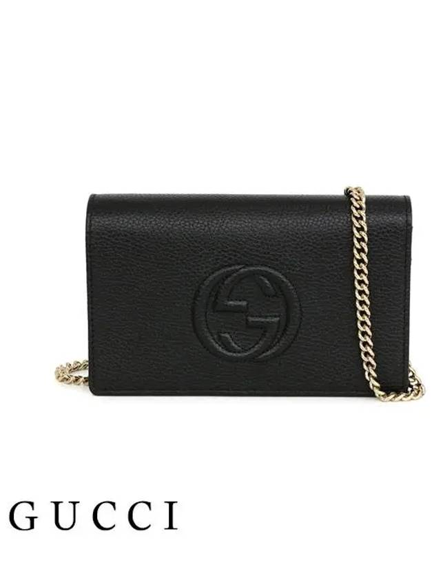 GG Logo Chain Soho Cross Bag Black - GUCCI - BALAAN 2