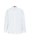 Cotton Overfit Shirt White C3WBL72WT - CALLAITE - BALAAN 1