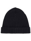 beanie hat - JIL SANDER - BALAAN 1