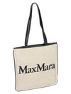 Embroidered Logo Raffia Tote Bag Beige Black - MAX MARA - BALAAN 4