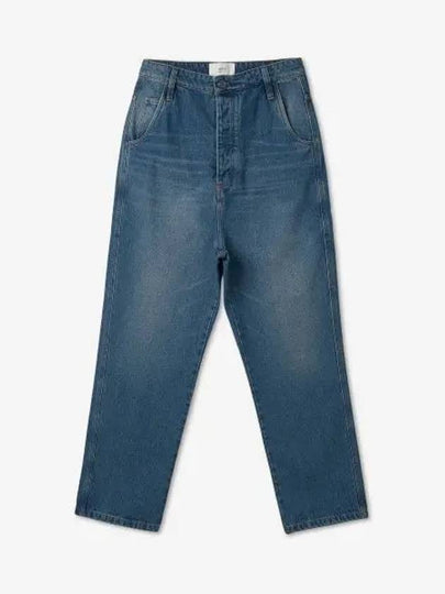 Alex Washed Straight Jeans Blue - AMI - BALAAN 2