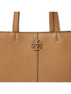 McGraw Carryall Logo Patch Tote Bag Brown - TORY BURCH - BALAAN 11