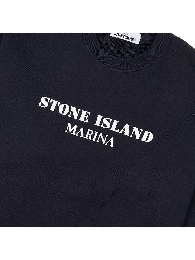 Marina Oversized Cotton Sweatshirt Navy - STONE ISLAND - BALAAN 7