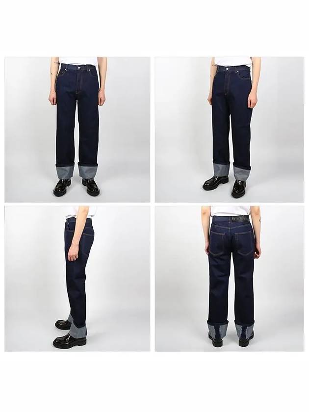 Fisherman Denim Jeans Indigo - LOEWE - BALAAN 3