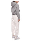 Heart Logo Jogger Pants White - AMI - BALAAN 7