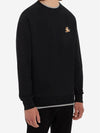 Chillax Fox Patch Classic Sweatshirt Black - MAISON KITSUNE - BALAAN 4