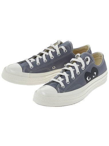 Chuck Taylor low top sneakers AZ P1K121 001 GRAY - COMME DES GARCONS - BALAAN 1