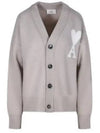 De Coeur Logo Wool Cardigan Light Beige - AMI - BALAAN 2