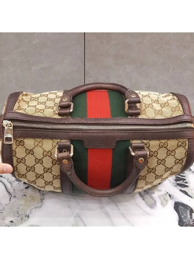 Three Stripes Jacquard Boston Bag - GUCCI - BALAAN 6