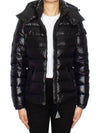 Bady Short Down Padding Black - MONCLER - BALAAN 6