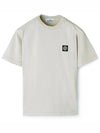 Logo Patch Short Sleeve T-Shirt Beige - STONE ISLAND - BALAAN 2