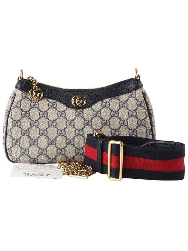 735132 GG Supreme Ophidia Cross Bag 24 Years Department Store Receipt 33825 - GUCCI - BALAAN 8