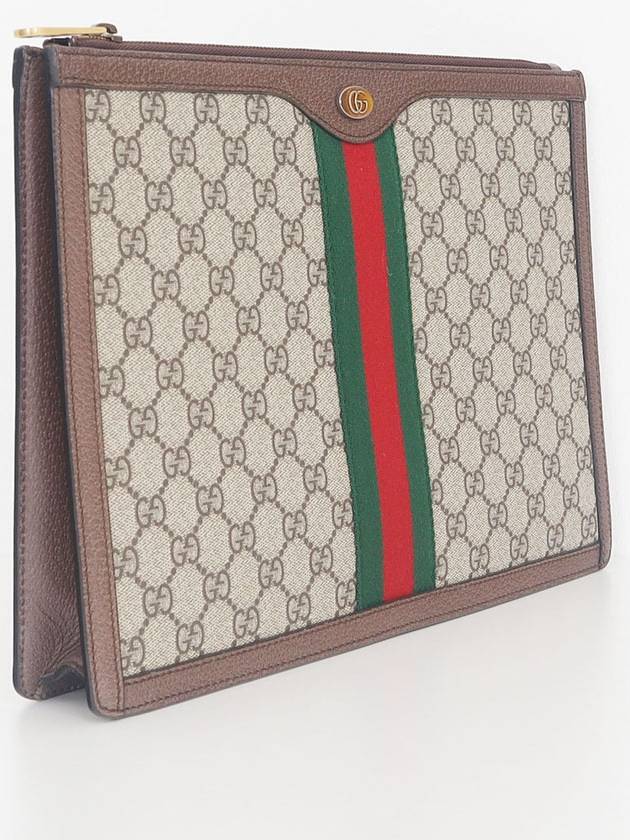 GG Supreme Audipia Portfolio Case 523359 - GUCCI - BALAAN 5