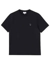 Bold Fox Head Patch Comfort Short Sleeve T-Shirt Black - MAISON KITSUNE - BALAAN 6