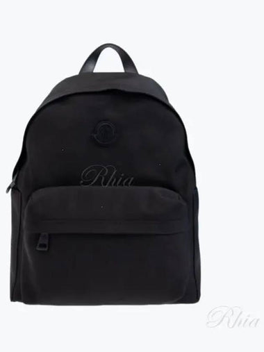 5A00009 M4975 999 New Pierrick Backpack - MONCLER - BALAAN 1