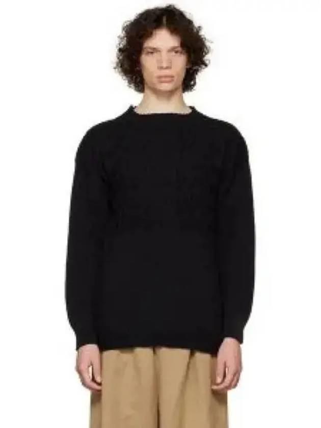 Men's Textured Panel Knit Top Navy - MAISON MARGIELA - BALAAN 2