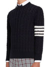 Diagonal Armband Cable Knit Top Navy - THOM BROWNE - BALAAN 3