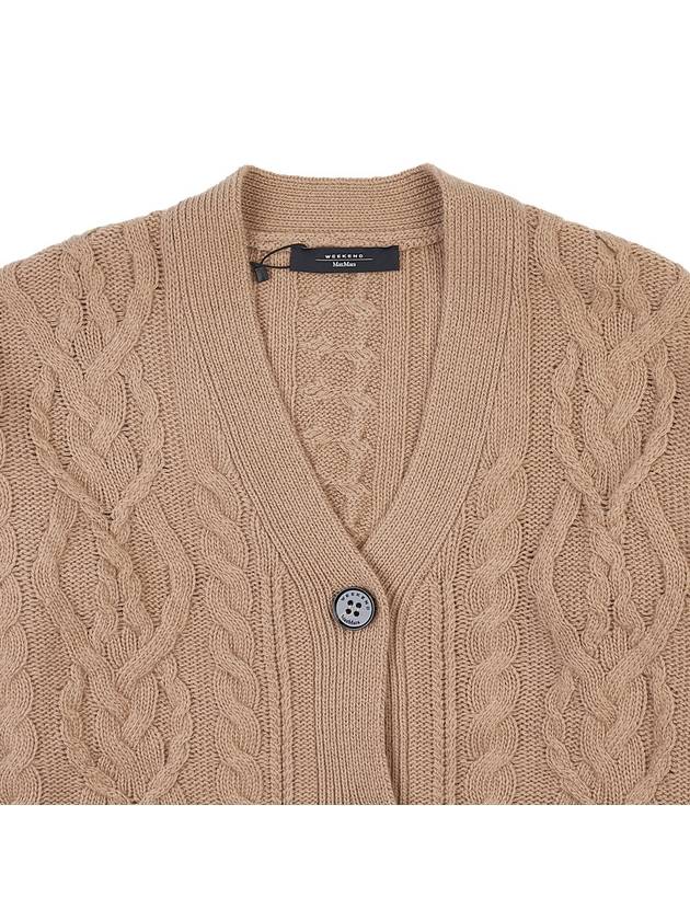 Women's Sponda Wool Cardigan SPONDA 004 - MAX MARA - BALAAN 3