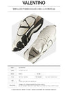 Vlogo Signature Bounce Calfskin Sneakers White - VALENTINO - BALAAN.