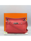 pink crossbody bag - HERMES - BALAAN 1