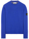 Wappen Patch Crew Neck Knit Top Navy - STONE ISLAND - BALAAN 2