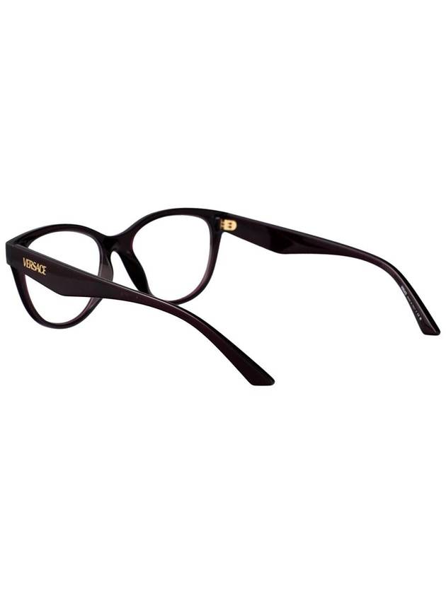 Versace Optical - VERSACE - BALAAN 4